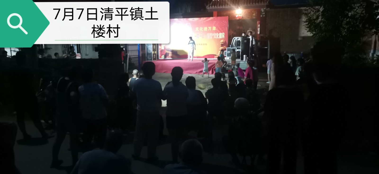 微信图片_202107081659202