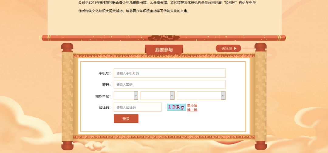 4 4.jpg?v=1765724393758