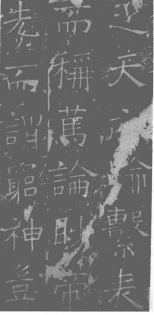 pagenumber_ebook=45,pagenumber_book=38