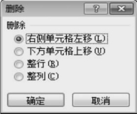 pagenumber_ebook=143,pagenumber_book=132