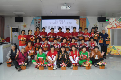 image.png?v=1764946135712