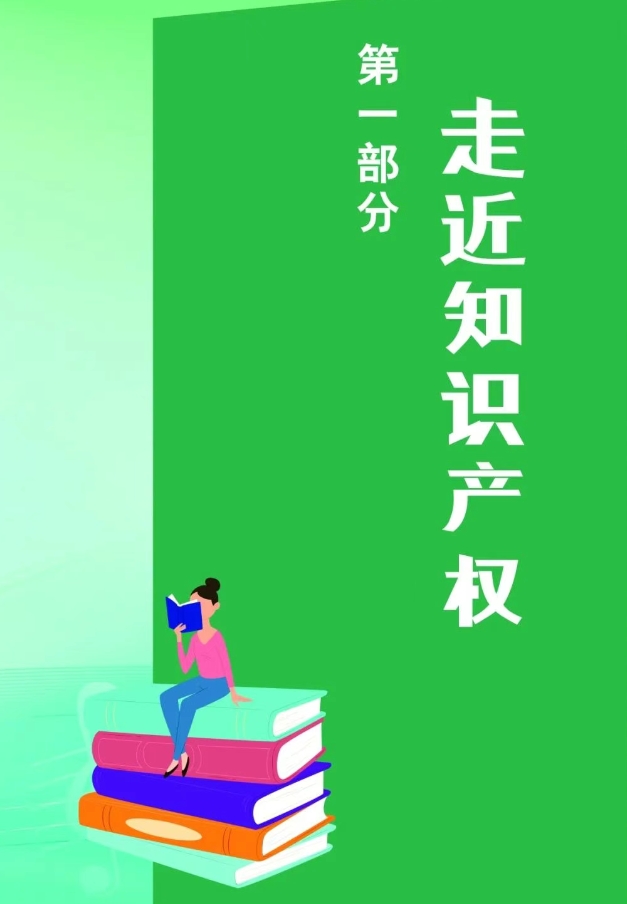 微信截图_20250416100931 微信截图_20250416100931.png?v=1770962992272