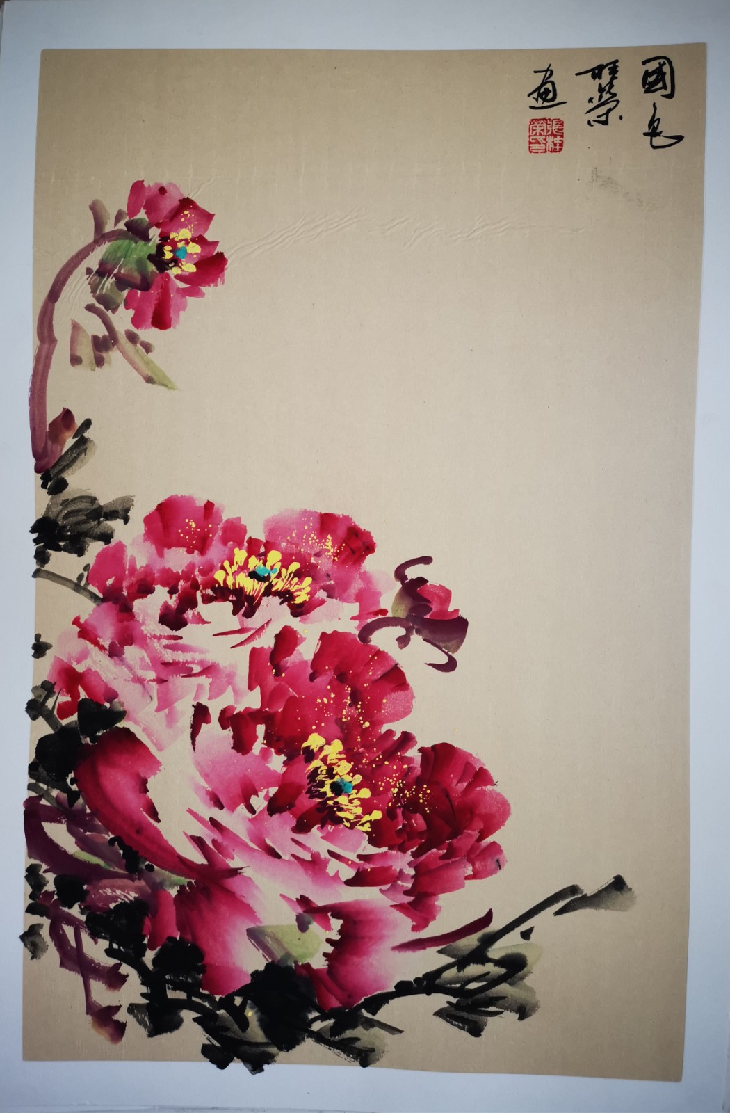 微信图片_20220425152950