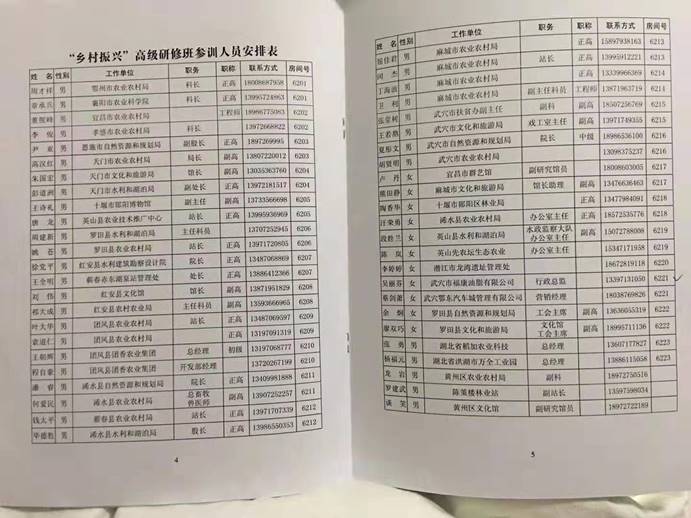 clip_image044 b18b15464e22dbf7ff6cb7c54651364