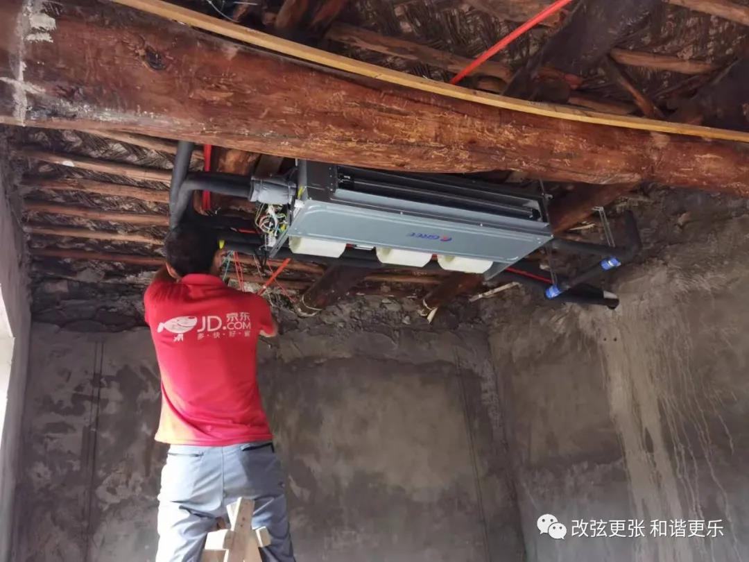 微信图片_20210909113518