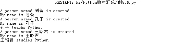 pagenumber_ebook=171,pagenumber_book=156