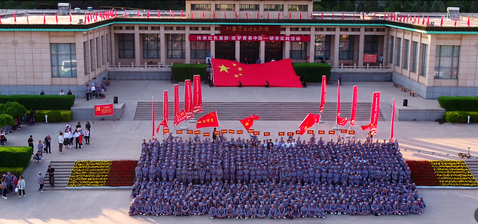 微信图片_20210315102310