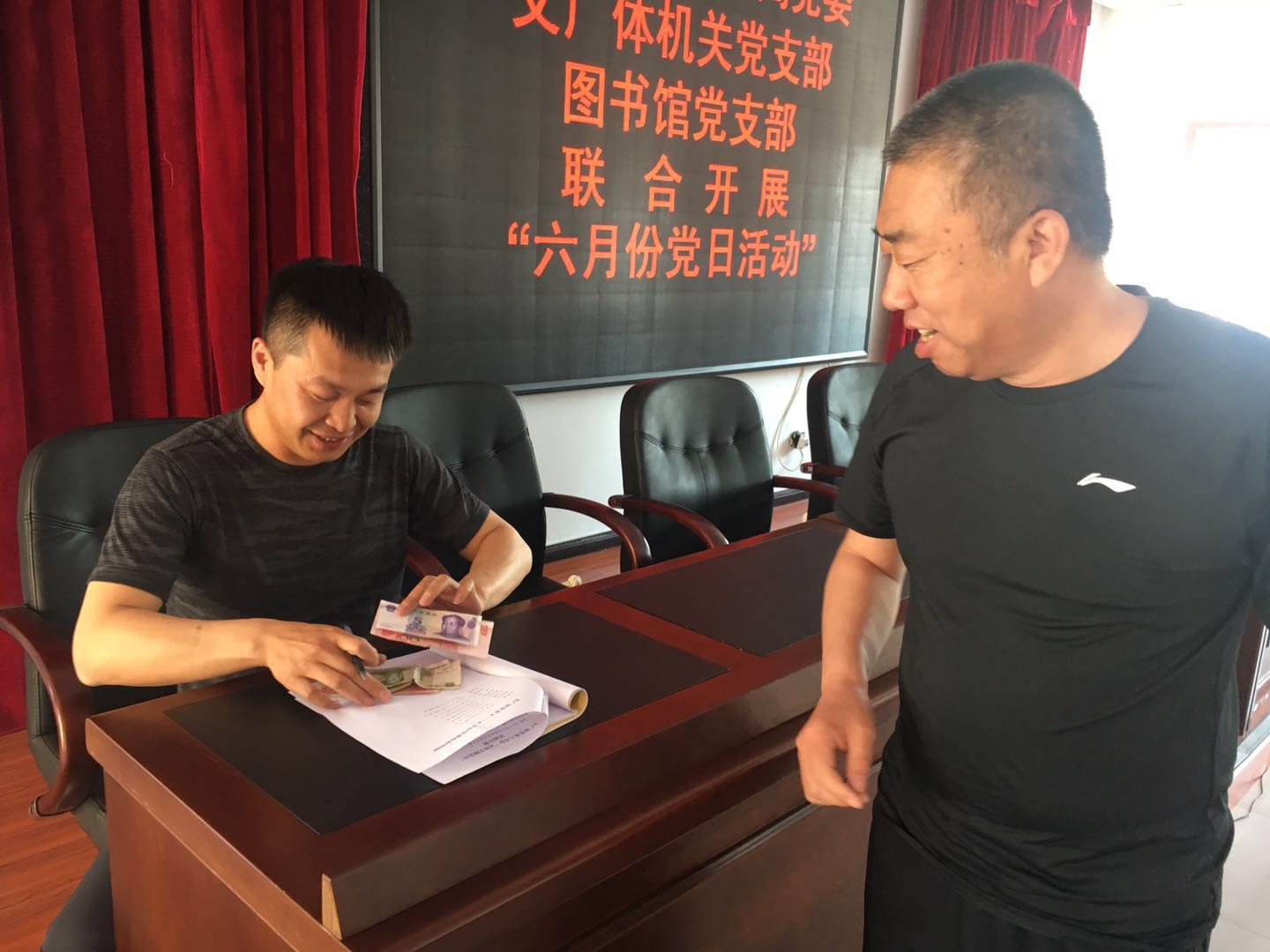 753090956342216020 753090956342216020