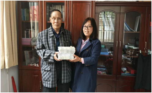 QQ图片20190605172107