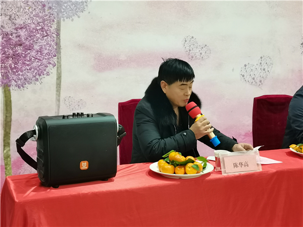 微信图片_20220109185135 微信图片_20220109185135.jpg