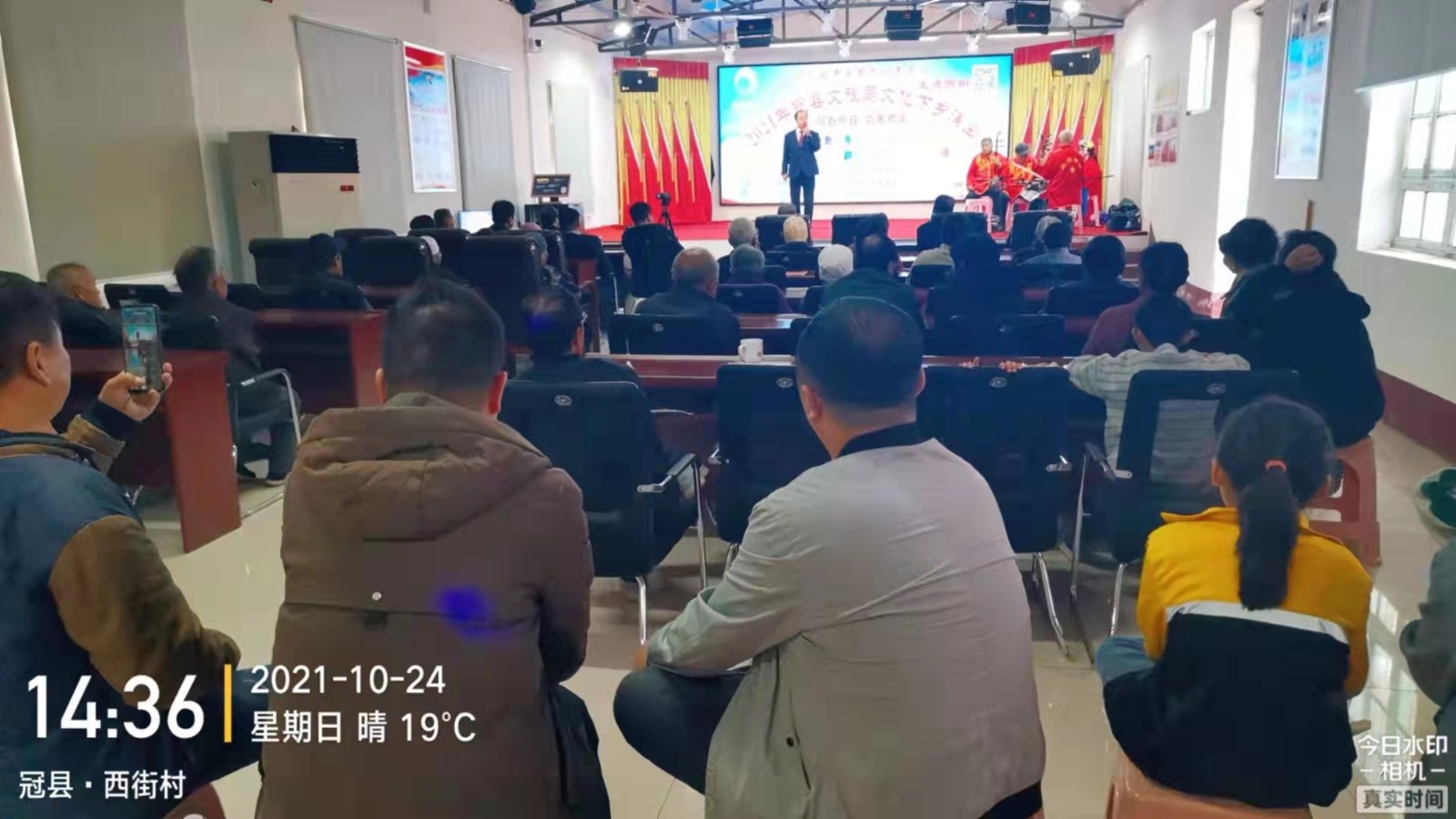 微信图片_202110251108561 微信图片_202110251108561.jpg