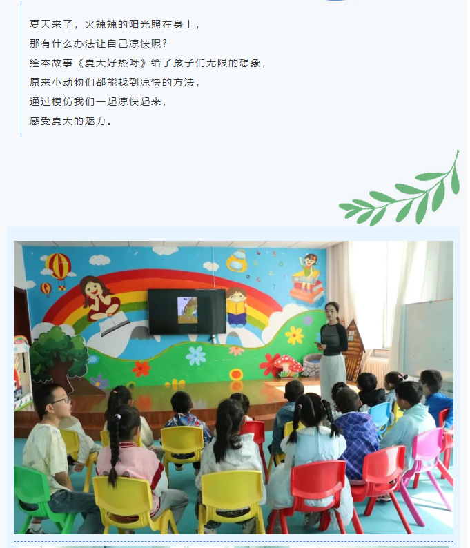 image.png?v=1751561294825