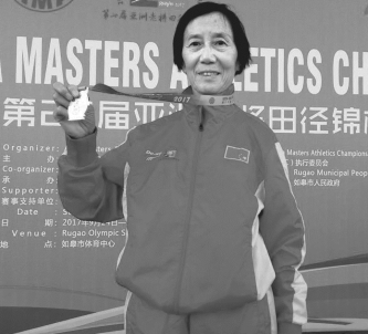 pagenumber_ebook=466,pagenumber_book=454