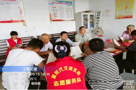 【冠县】阅读小康气象奋进振兴征程