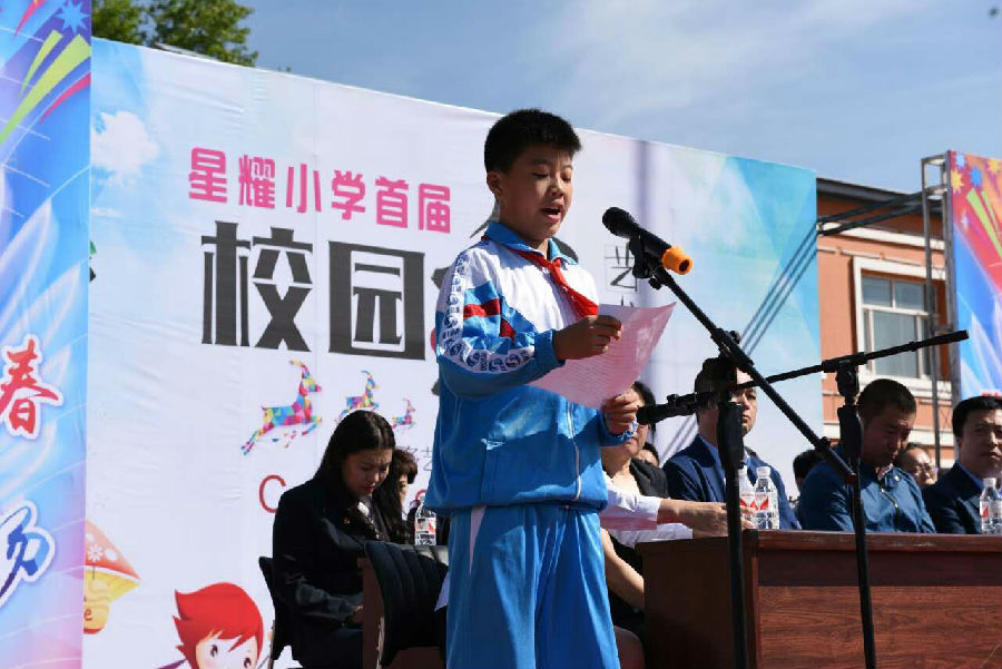 3 3.jpg?v=1764964072502