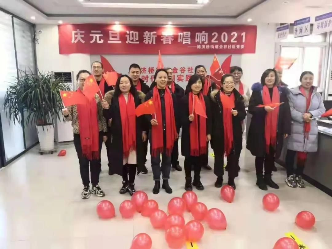 微信图片_20210104143751.jpg