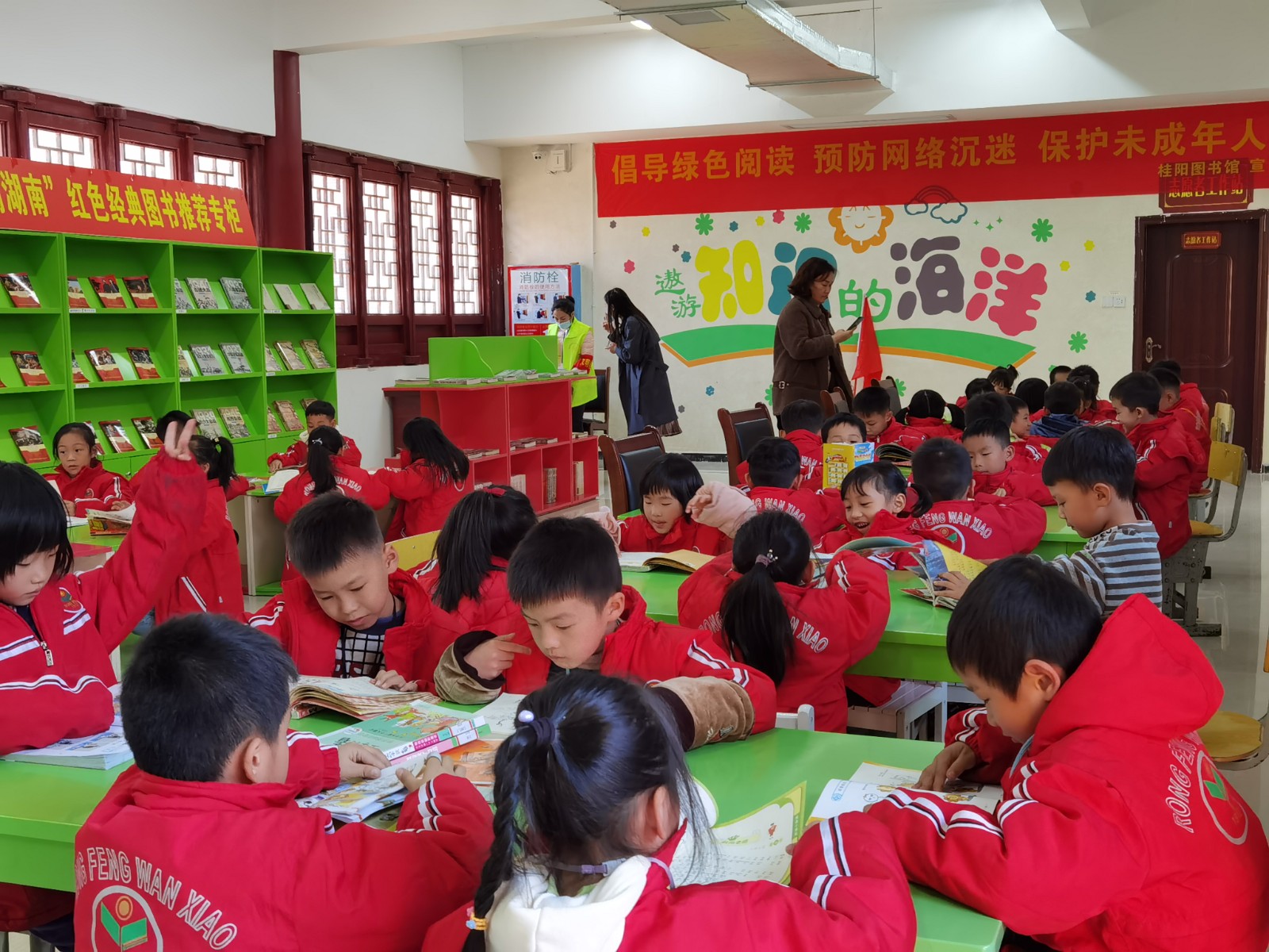 微信图片_20211207160106