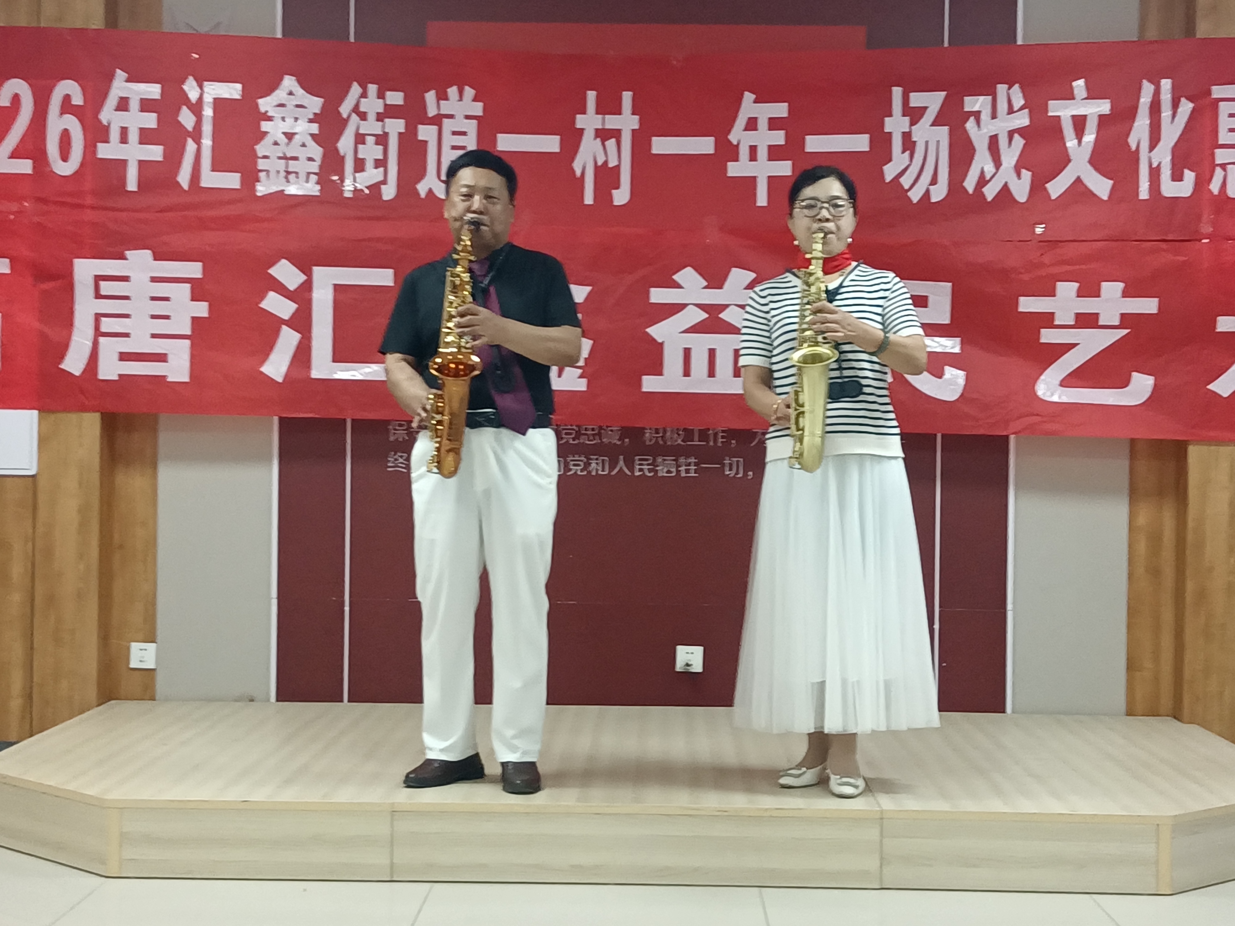 微信图片_20260602084637_770_5jpg