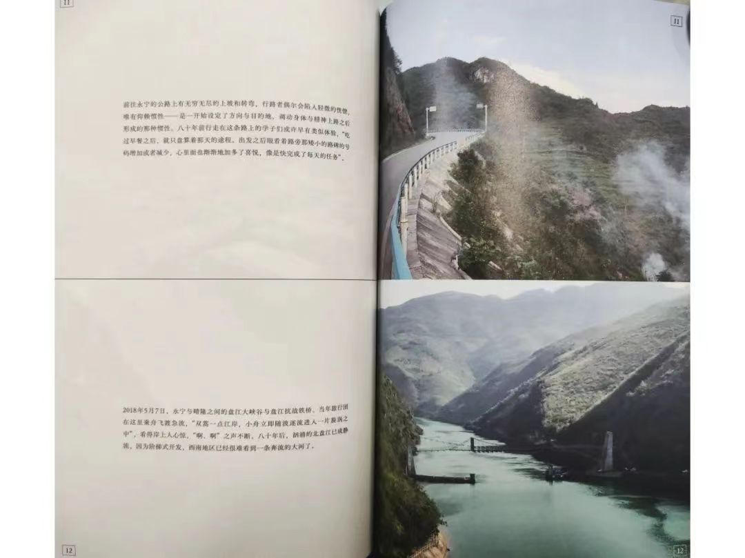 82803574 82803574.jpg