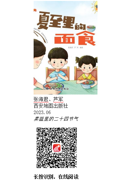 图片1.png?v=1783878924094