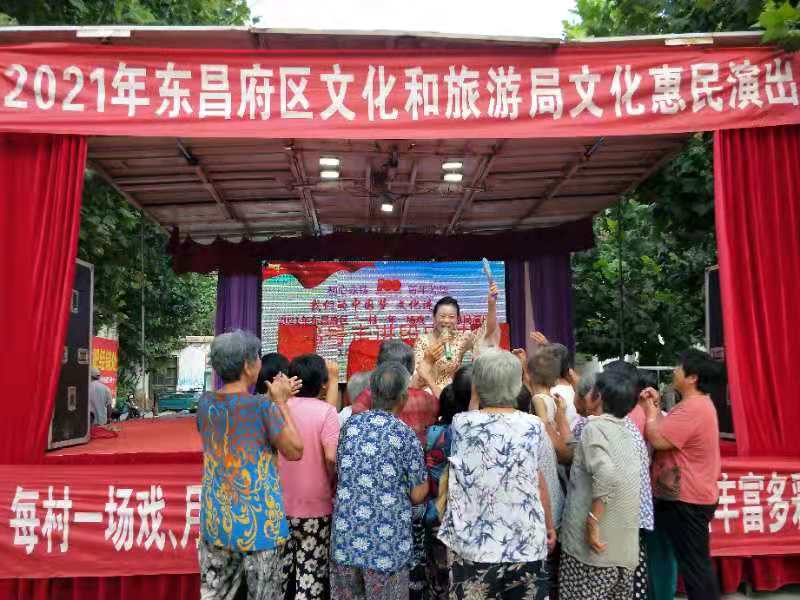 微信图片_20210804104850