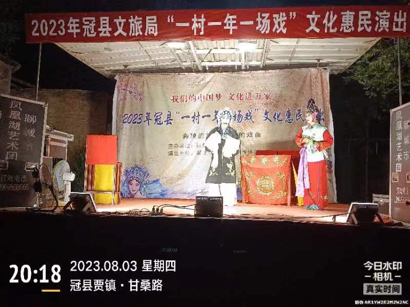 微信图片_20230804090539.jpg