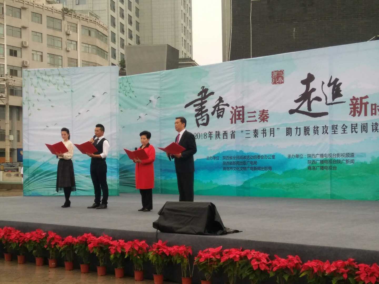 mmexport1537341427740