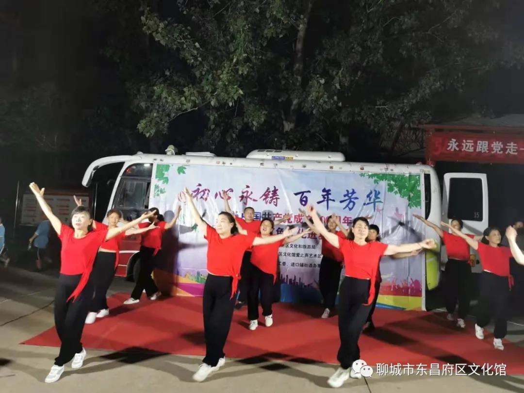 微信图片_20210604161239