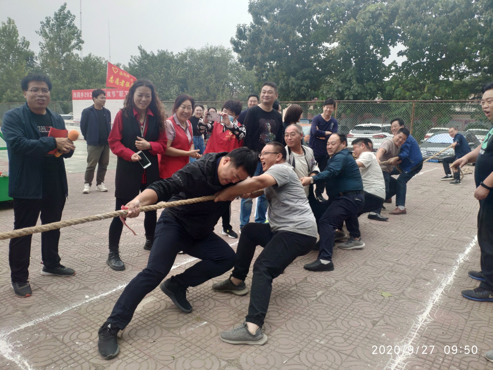 微信图片_20200927152521