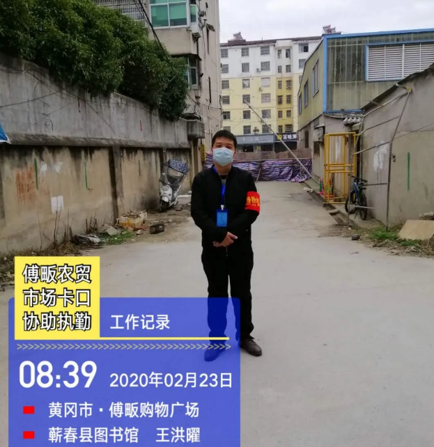 QQ截图20200326094039 QQ截图20200326094039.png?v=1769802789219