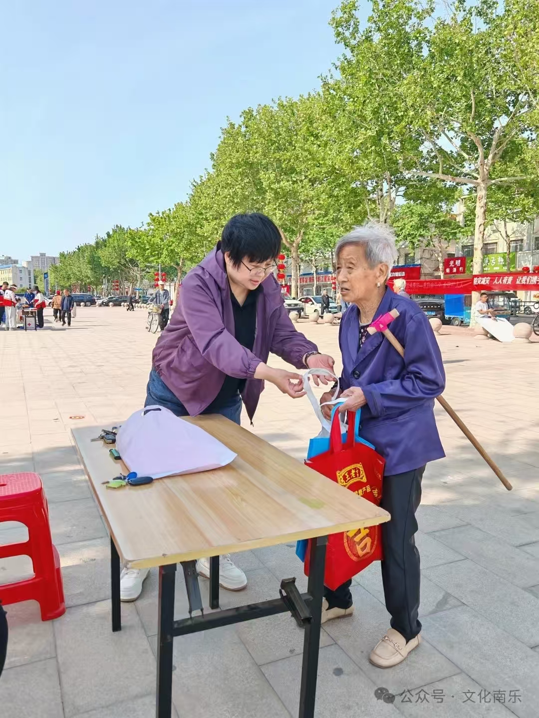 微信图片_20250605152939 微信图片_20250605152939.jpg