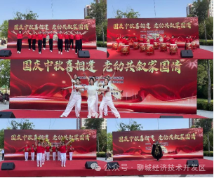 微信图片_2026-09-02_183920_478 微信图片_2026-09-02_183920_478png