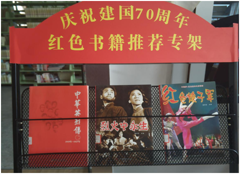 QQ图片20191009094049 QQ图片20191009094049.png?v=1763150337244