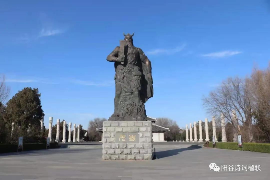 微信图片_20210113103315