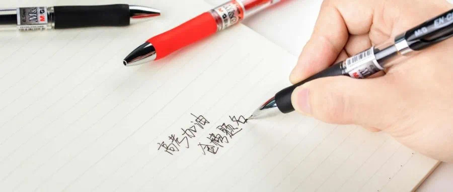 IMG_7569(20200827-102820) IMG_7569(20200827-102820).jpg?v=1765791084107