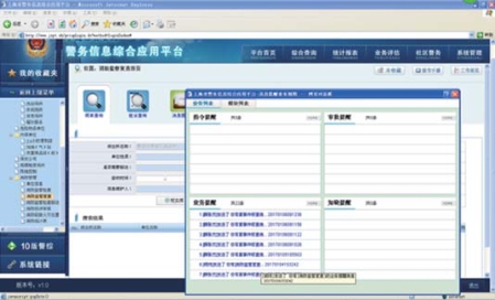 pagenumber_ebook=65,pagenumber_book=55