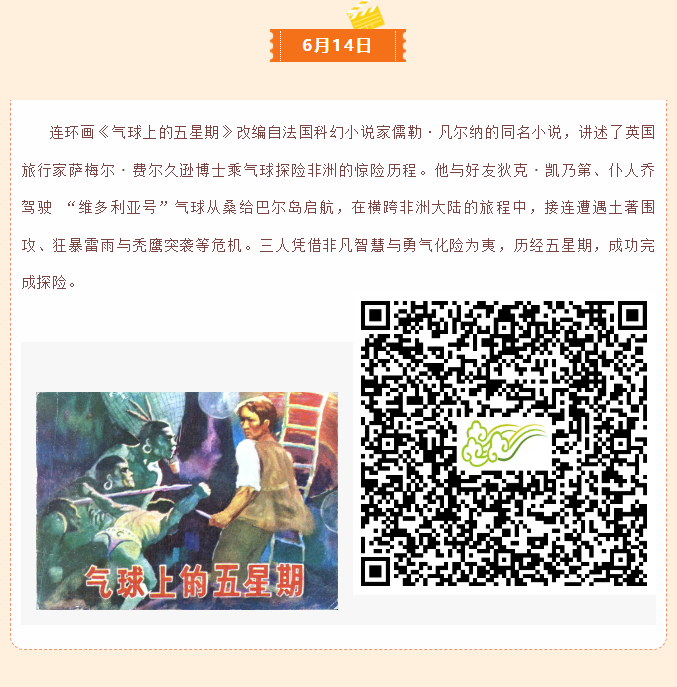 image.png?v=1751549512942
