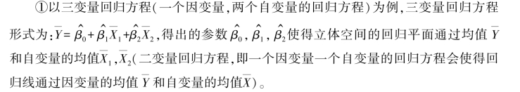 pagenumber_ebook=182,pagenumber_book=175