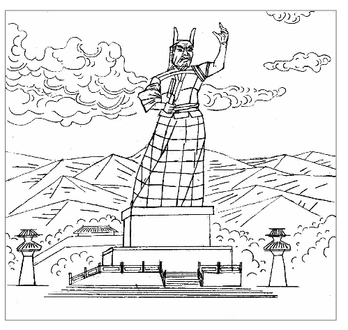 pagenumber_ebook=103,pagenumber_book=73