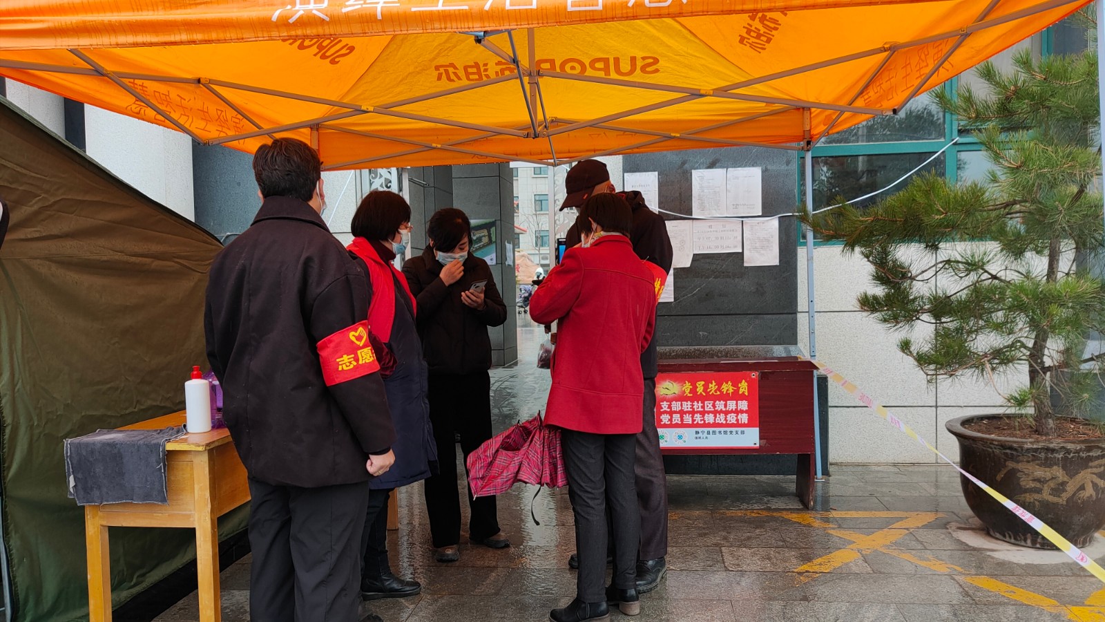 QQ图片20211102101751 QQ图片20211102101751.jpg?v=1764856480486