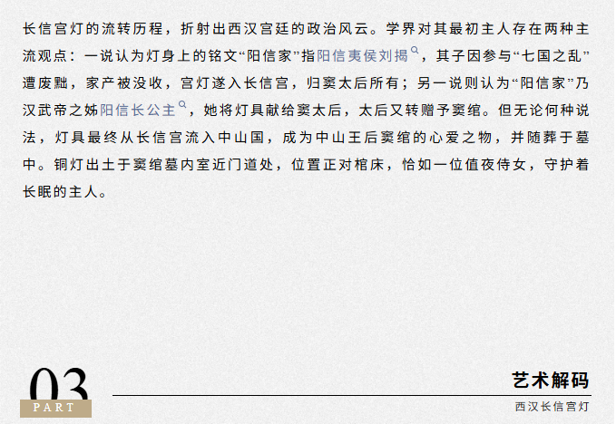 image.png?v=1776204712607