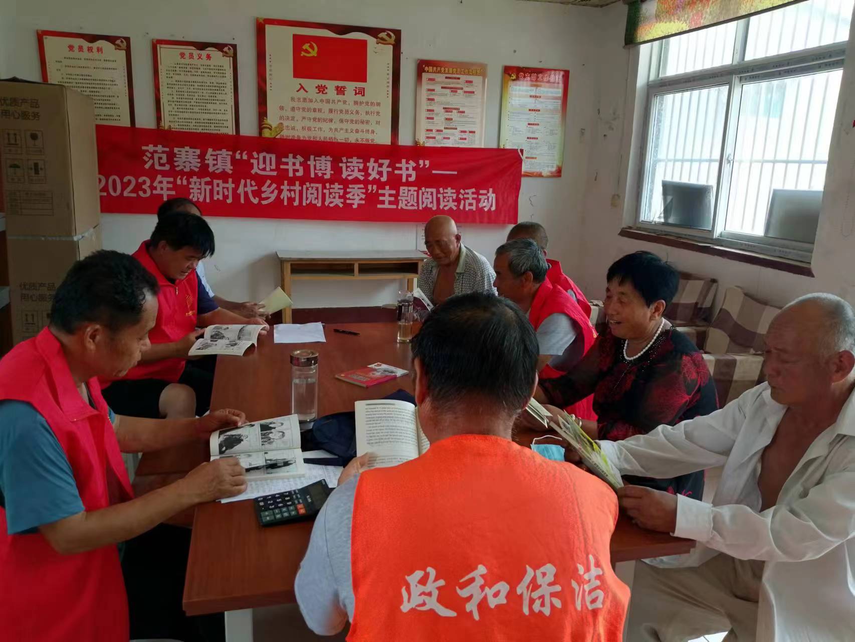 陈楼2.jpg