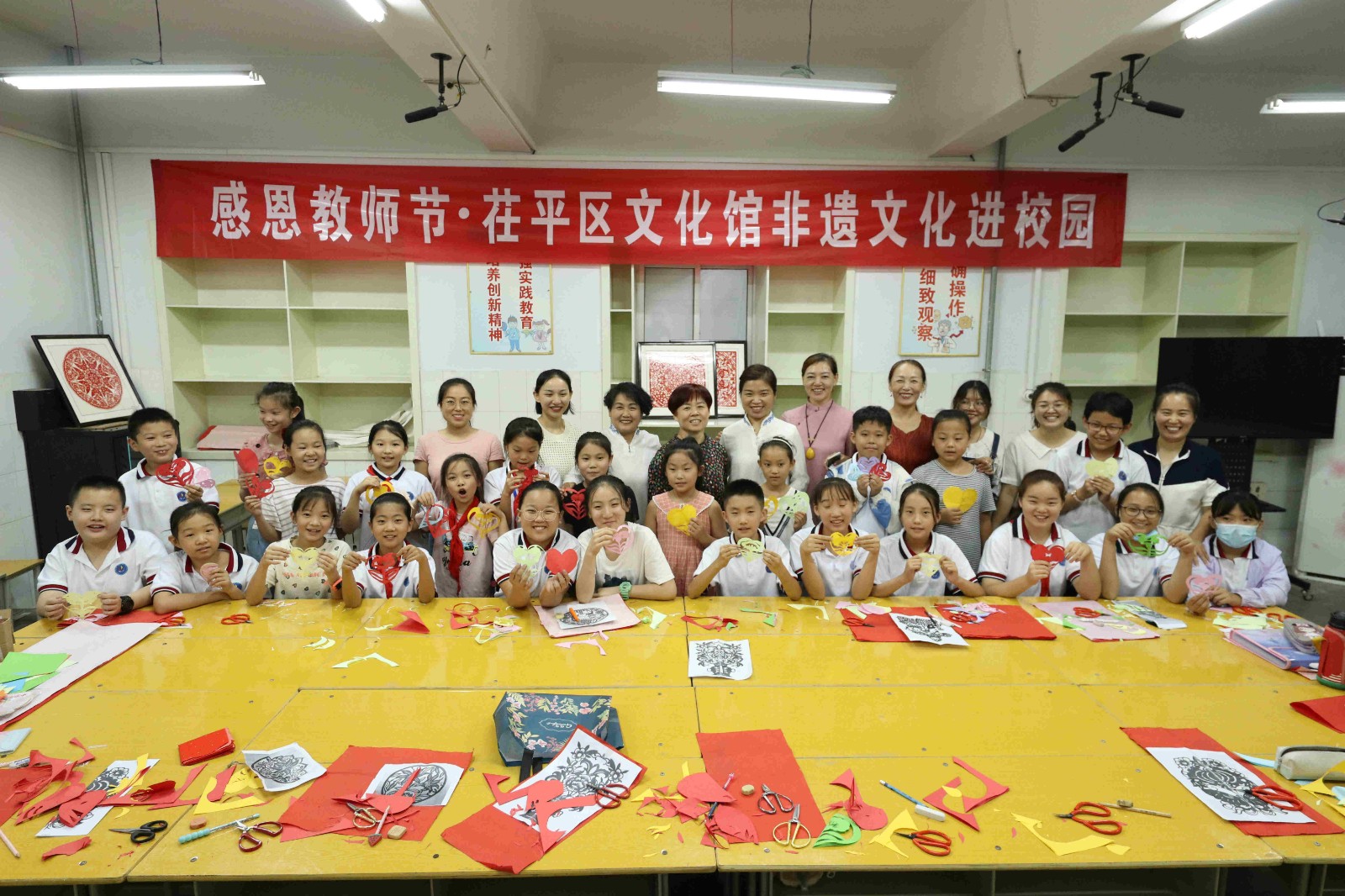 微信图片_20200909104738