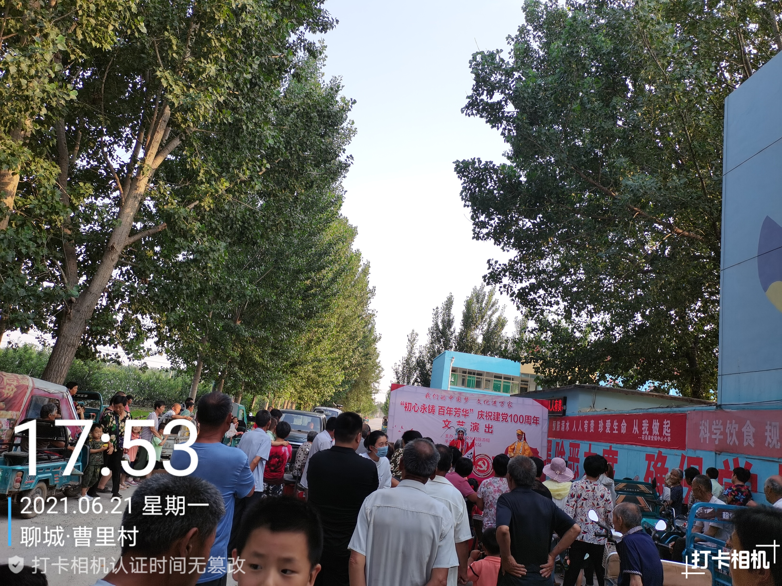 微信图片_202106231651171 微信图片_202106231651171.jpg