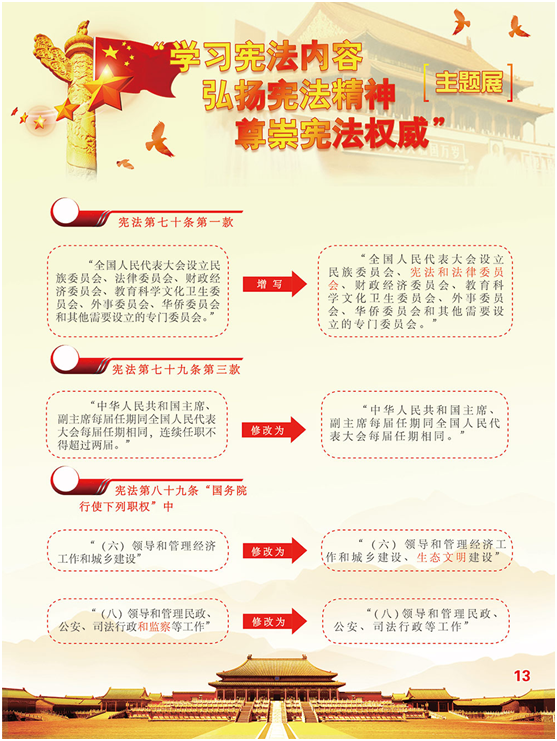 image image.png?v=1762213787587