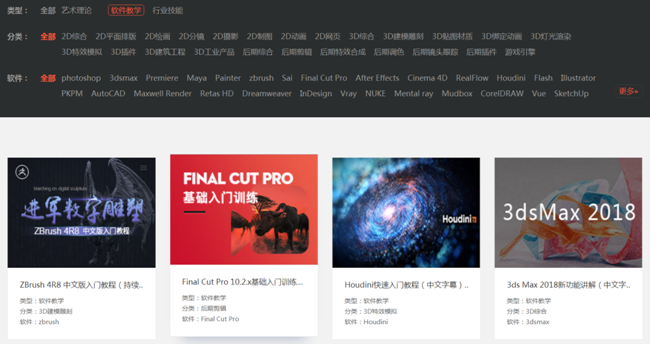 QQ图片201805080906191.png?v=1764963879545