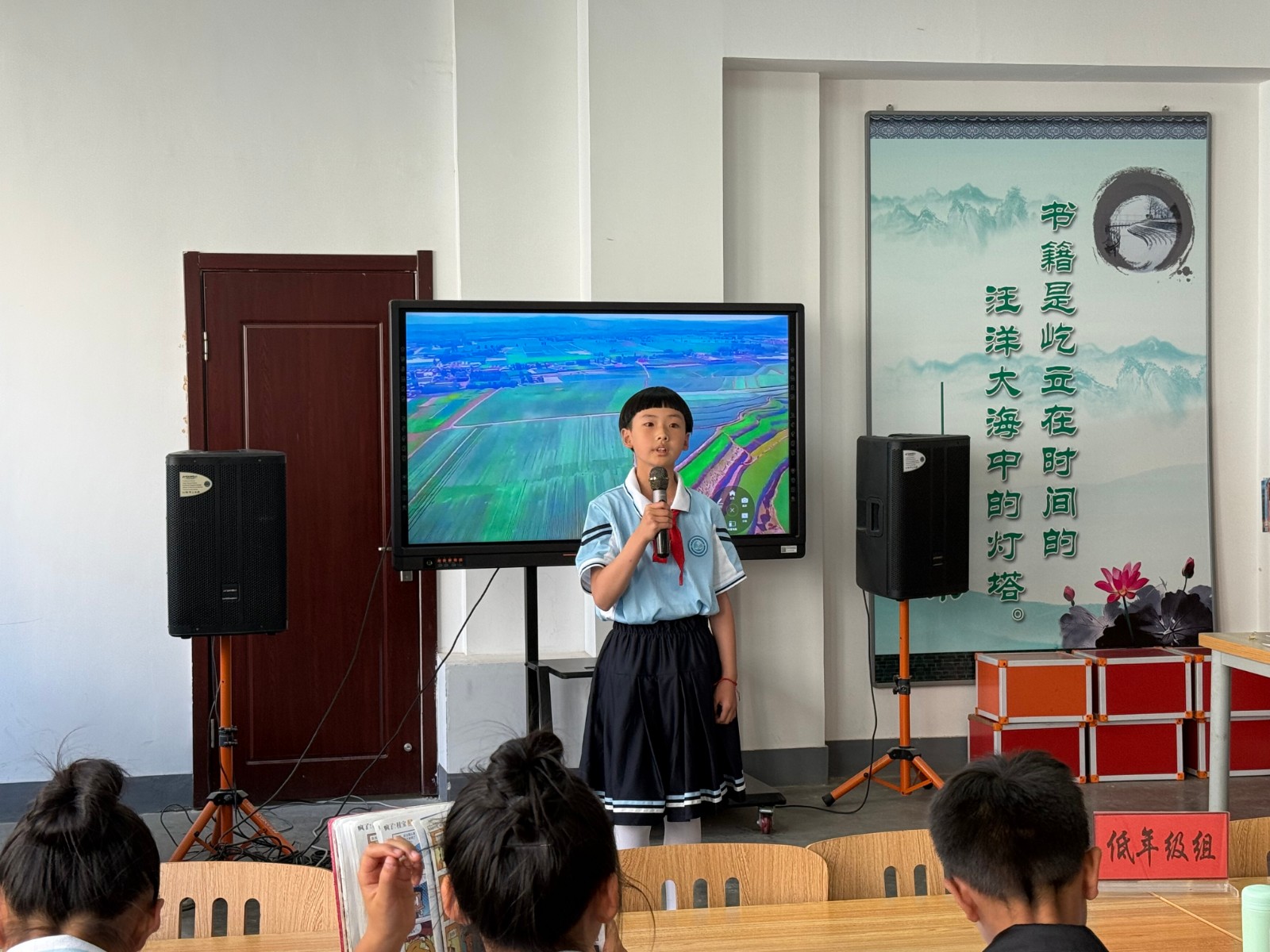 微信图片_20250613093234