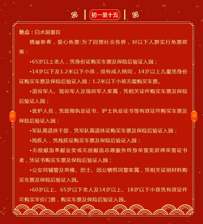6c47a8bbb21f81c9382abb57f36322d.png