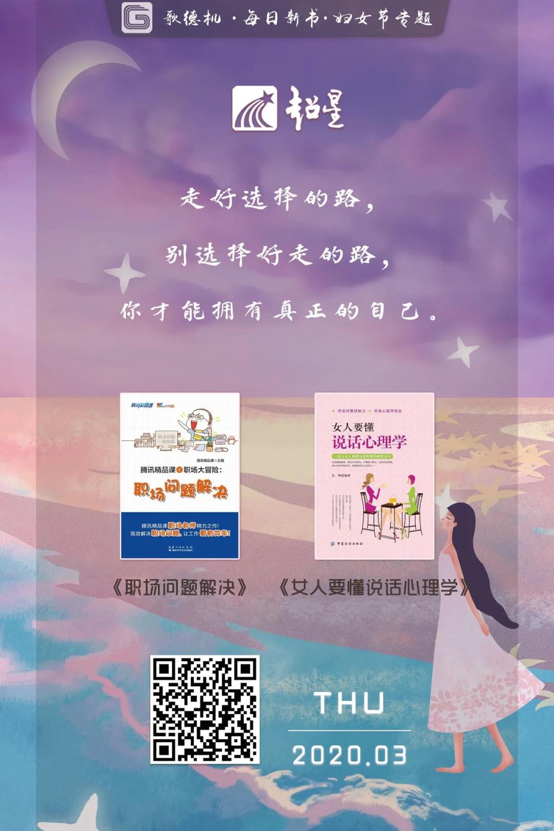 微信图片_20201225170428 微信图片_20201225170428.jpg