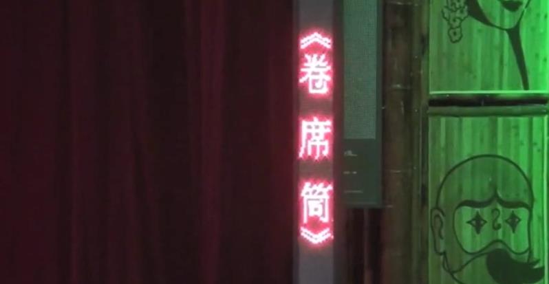 a380551df17d7c6d22898ac9b0d8e68.jpg?v=1748474314745